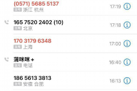 高陵融资清欠服务