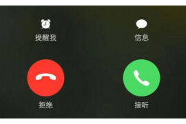 高陵企业清欠服务